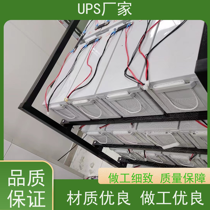 普华UPS电源 MT3000 内置隔离变压器 具备完善报警机制 生产厂家
