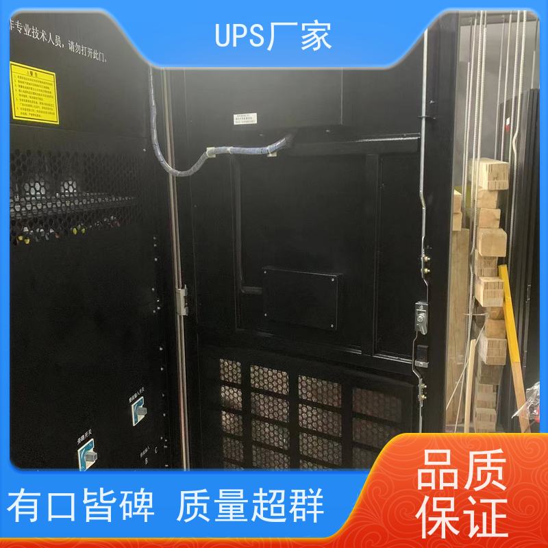 普华UPS电源 CASTLE-6KS 高/工频机 50/60Hz 具备完善报警机制 总代理