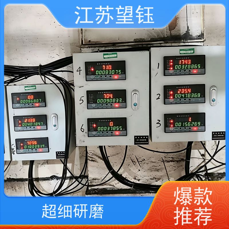 江苏望钰保温型仪表箱 Exd IIC T6 水处理设备保护箱