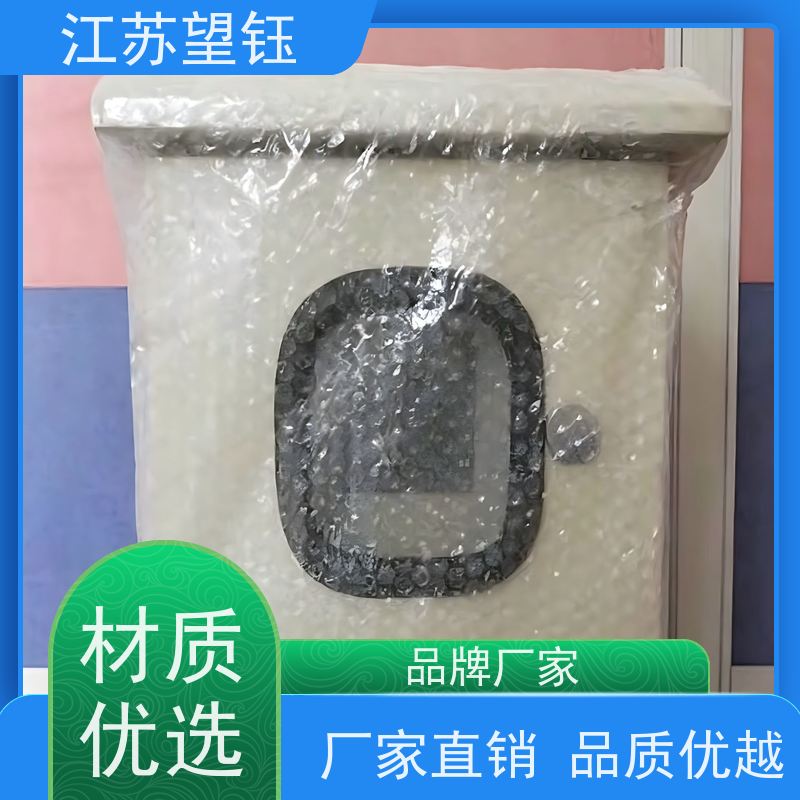 江苏望钰BXMD 防爆仪表箱 开孔 96×96 化工防腐仪表箱