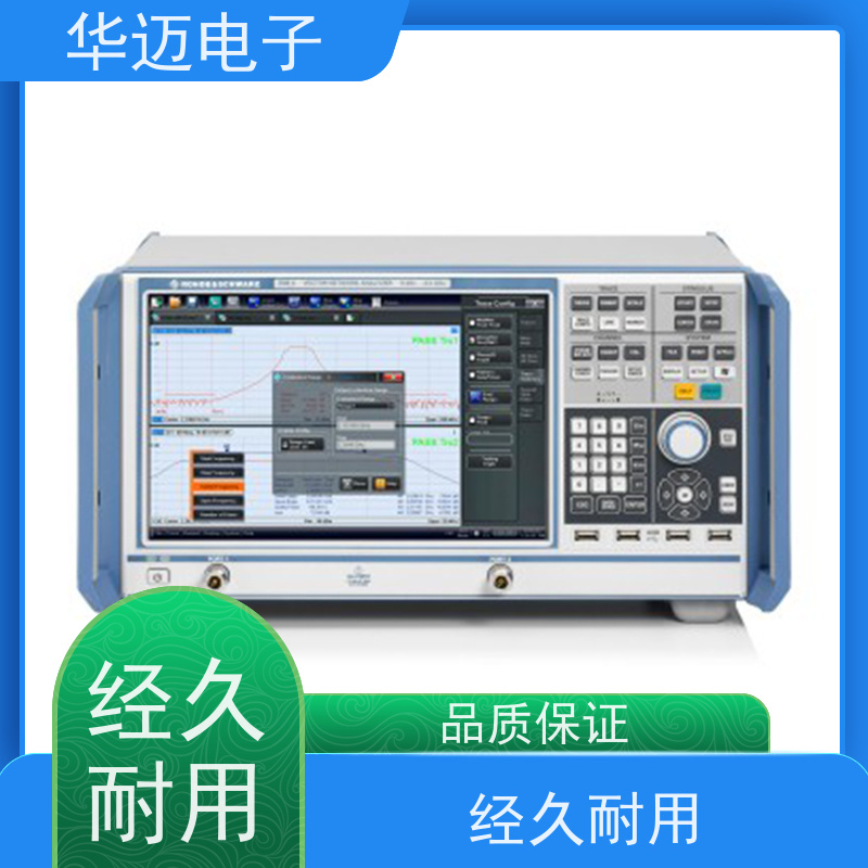 R&S罗德与施瓦茨 FSH4 网络分析仪 性能稳定 实时测量设备