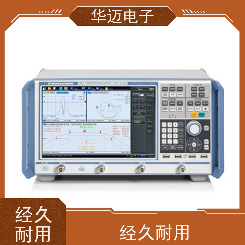 R&S罗德与施瓦茨 FSH13 网络分析仪 宽频覆盖 实时测量设备