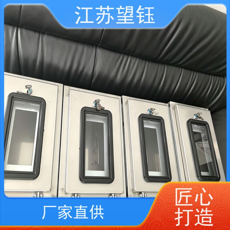 江苏望钰落地式仪表箱 尺寸 1000×800×500 机械设备仪表安装箱