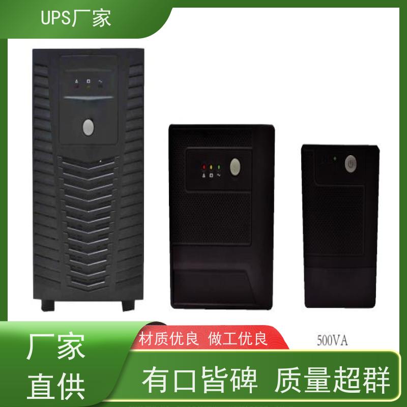 普华UPS电源 CASTLE-6KS 220VAC机架式 机房服务器稳定供电 总代理