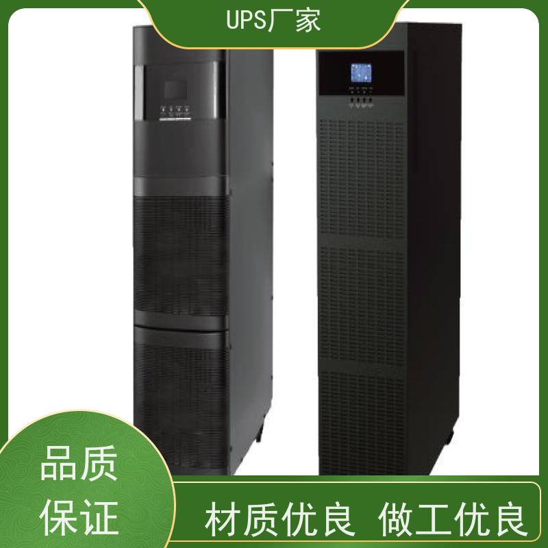 普华UPS电源 CASTLE-6KS 内置隔离变压器 机房服务器稳定供电 代理商