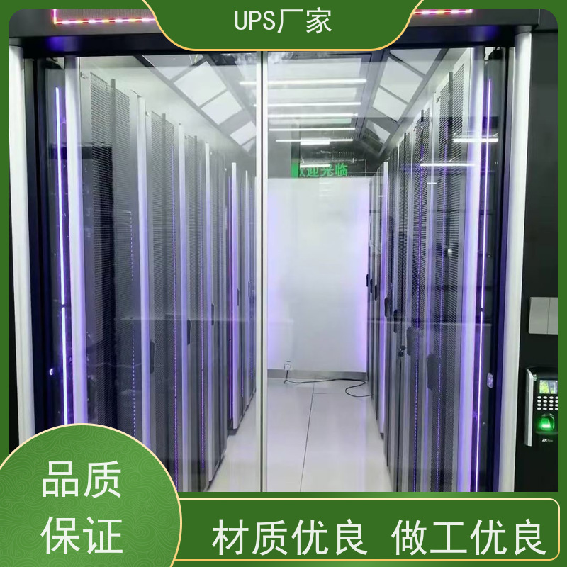 普华UPS电源 C3K 内置隔离变压器 具备完善报警机制 生产厂家