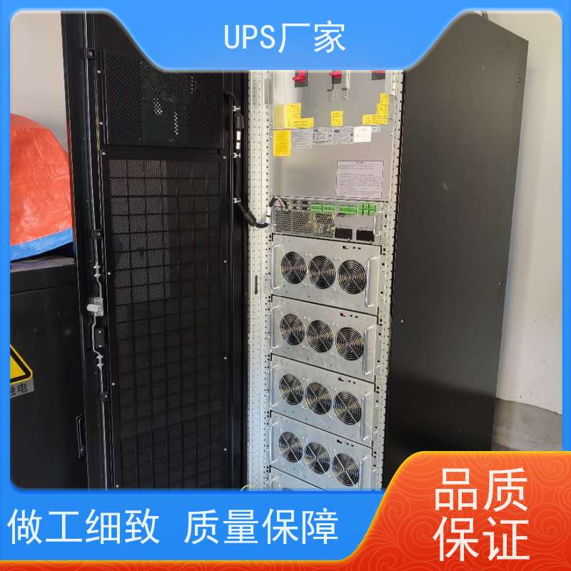 普华UPS电源 C6K 系列城堡220Vac 50/60Hz 机房服务器稳定供电 总代理