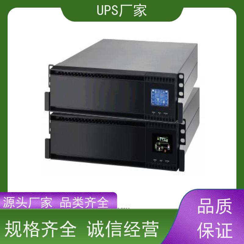 普华UPS电源 C6K 内置隔离变压器 稳定持久性能 环境适应力强 生产厂家