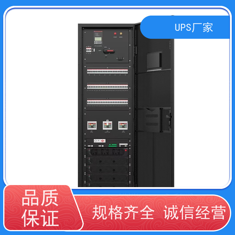 普华UPS电源 C10KR 220VAC机架式 机房服务器稳定供电 生产厂家