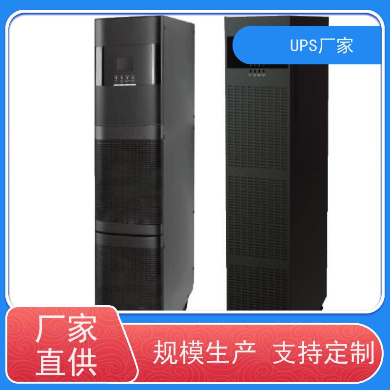 普华UPS电源 C3KS 系列城堡220Vac 50/60Hz 具备完善报警机制 总代理