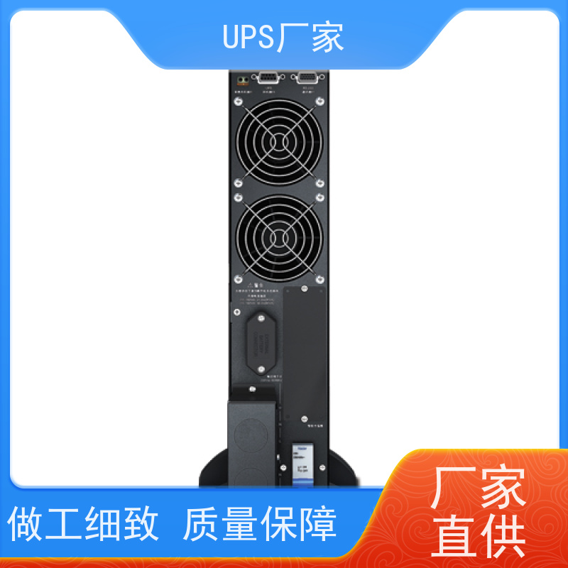 普华UPS电源 C10KS 正玄波/方波 稳定持久性能 环境适应力强 代理商