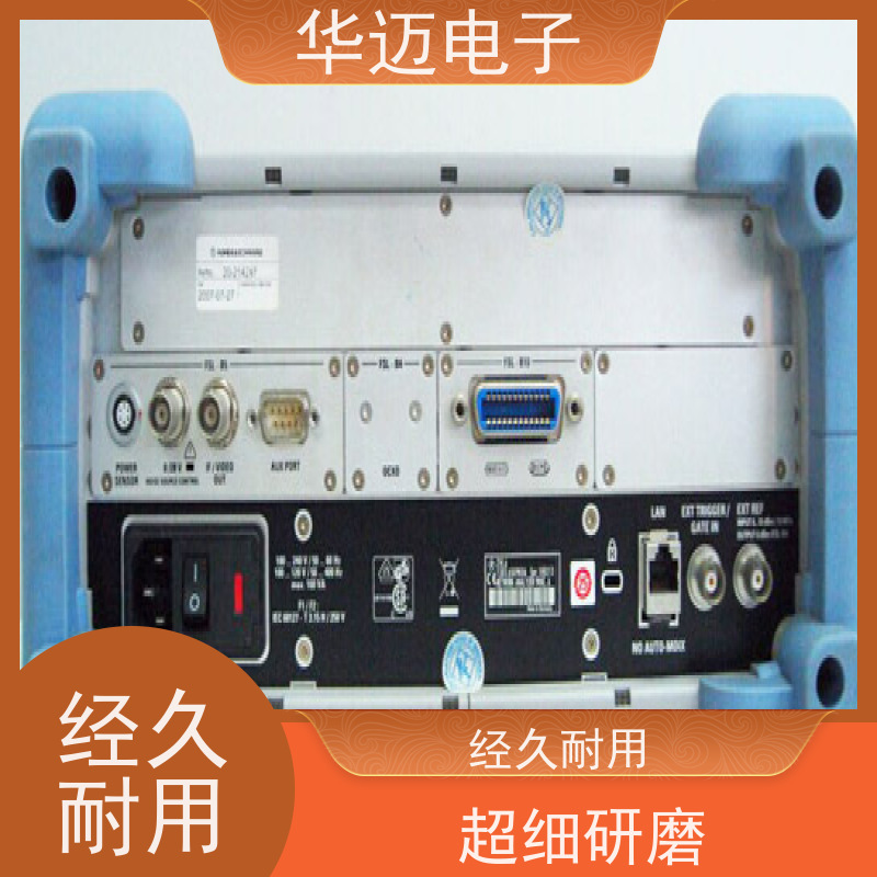 R&S罗德与施瓦茨 ZVB8 频谱分析仪 性能稳定 多功能测量