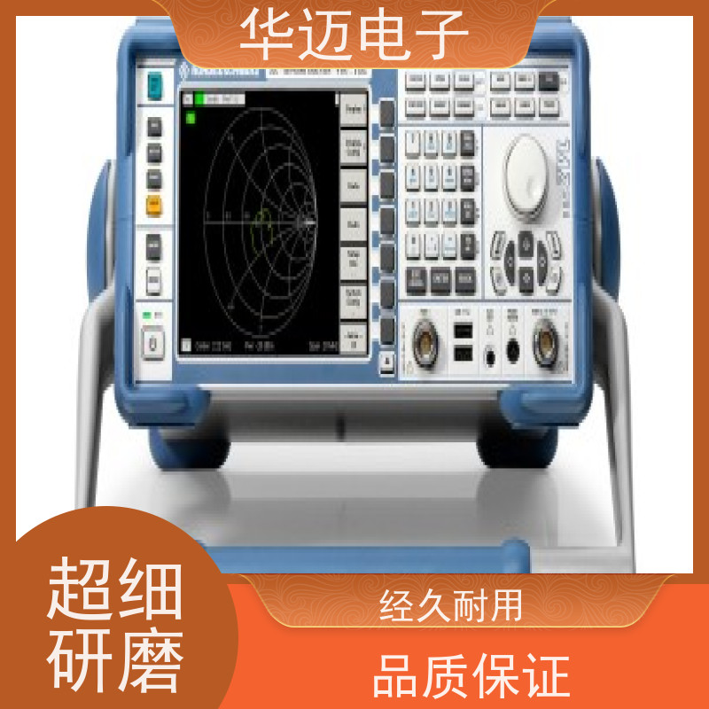 R&S罗德与施瓦茨 FSH20 网络分析仪 性能稳定 大动态范围