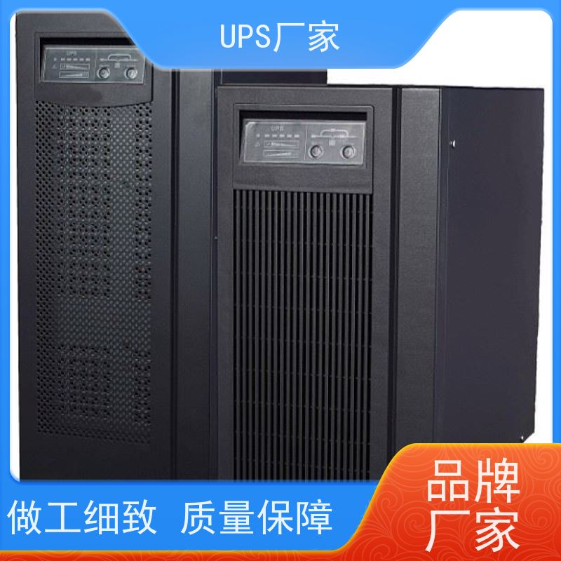 普华UPS电源 CASTLE-10KS 内置隔离变压器 可靠性维护 低能耗 代理商