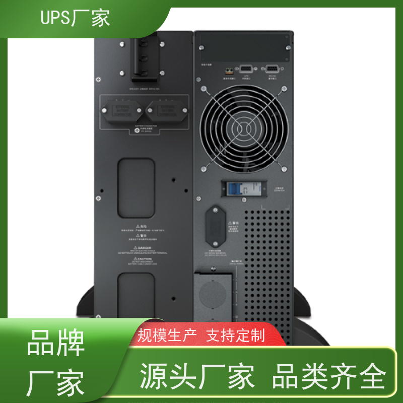 普华UPS电源 C6K 内置隔离变压器 机房服务器稳定供电 生产厂家