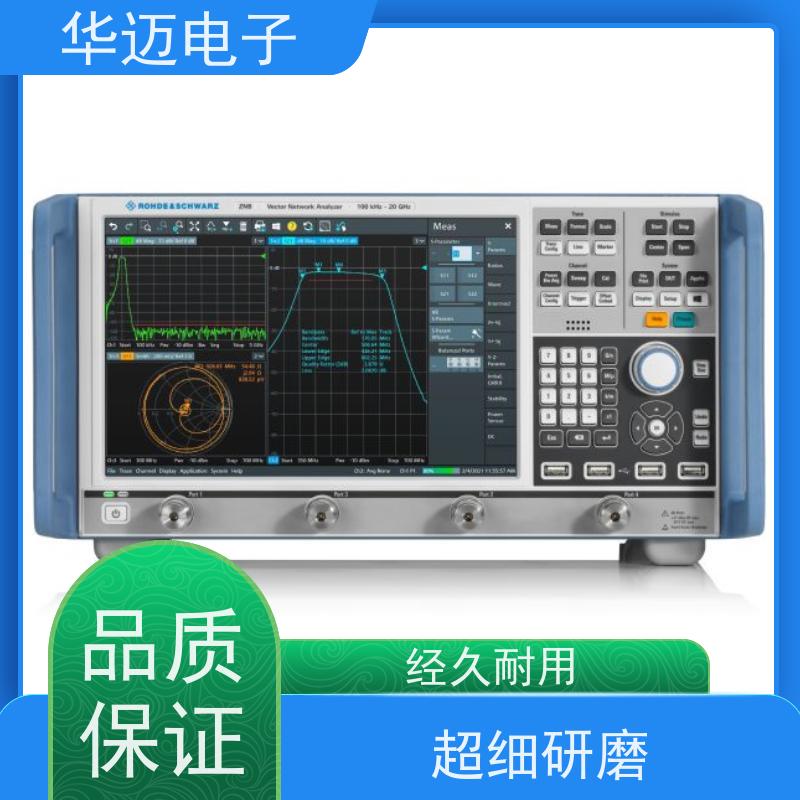 R&S罗德与施瓦茨 ZVL13 频谱分析仪 性能稳定 多功能测量
