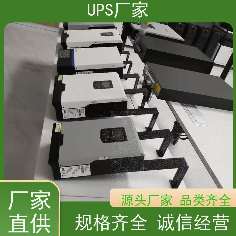普华UPS电源 MT3000 正玄波/方波 机房服务器稳定供电 代理商