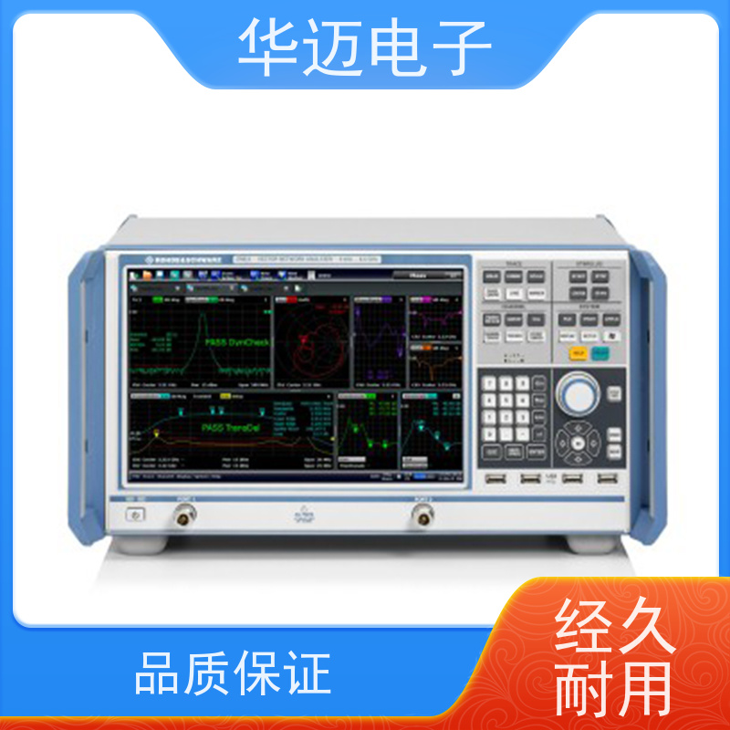 R&S罗德与施瓦茨 ZVL3 频谱分析仪 性能稳定 多功能测量