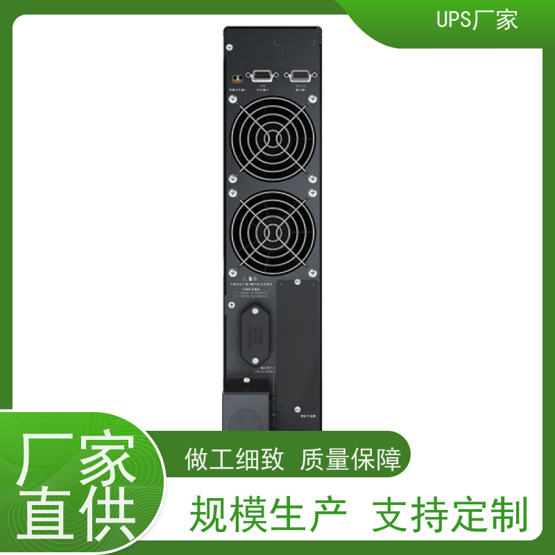 普华UPS电源 C6K 高/工频机 50/60Hz 具备完善报警机制 总代理
