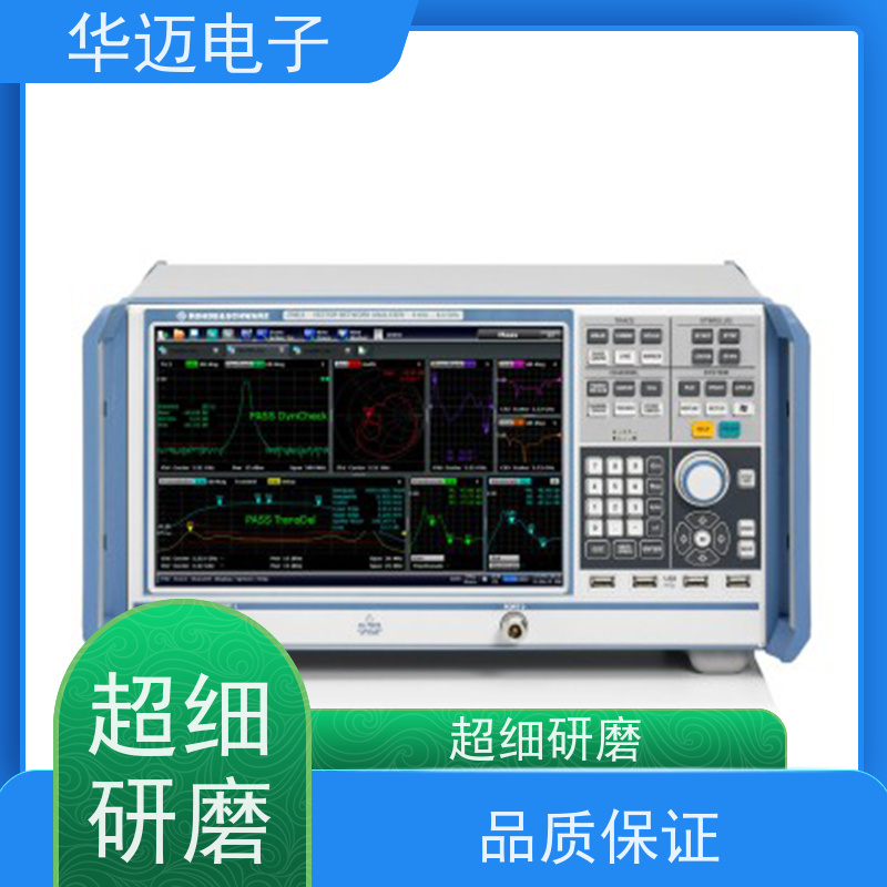 R&S罗德与施瓦茨 ZVB4 频谱分析仪 宽频覆盖 大动态范围