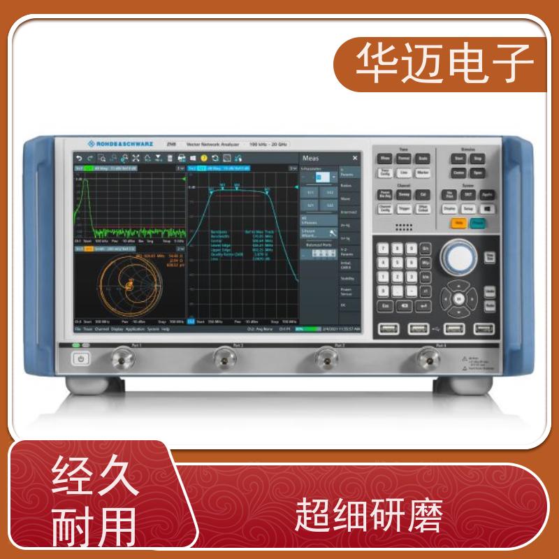 R&S罗德与施瓦茨 ZNB8 频谱分析仪 准度高 多功能测量