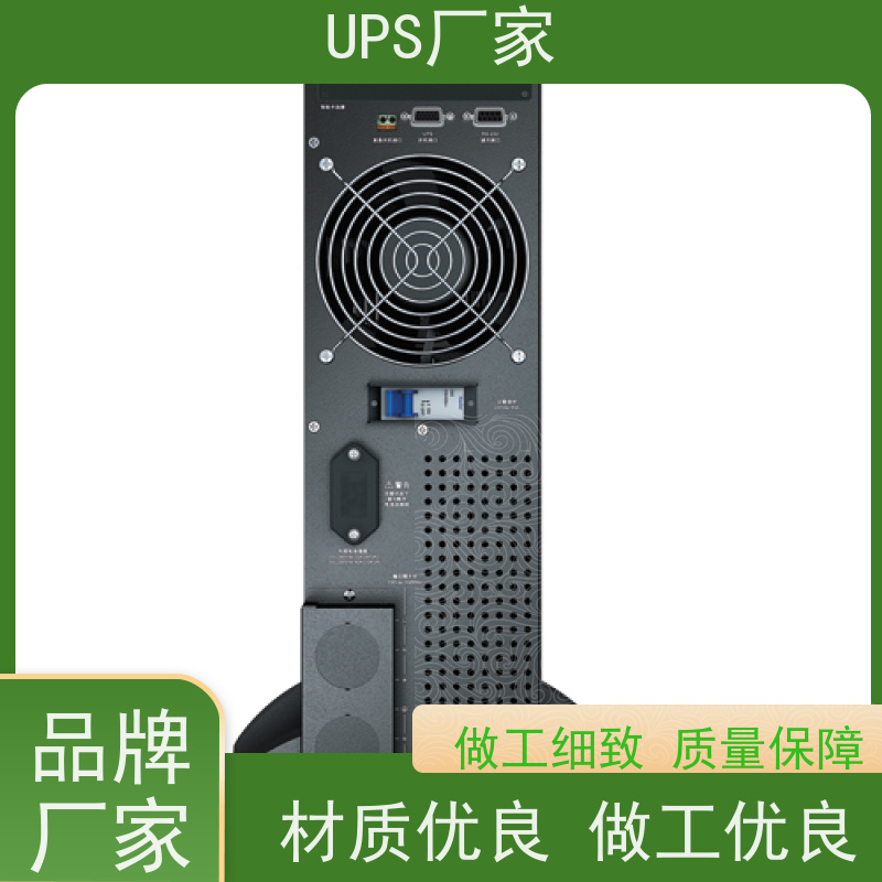 普华UPS电源 CASTLE-10KS 内置隔离变压器 具备完善报警机制 总代理