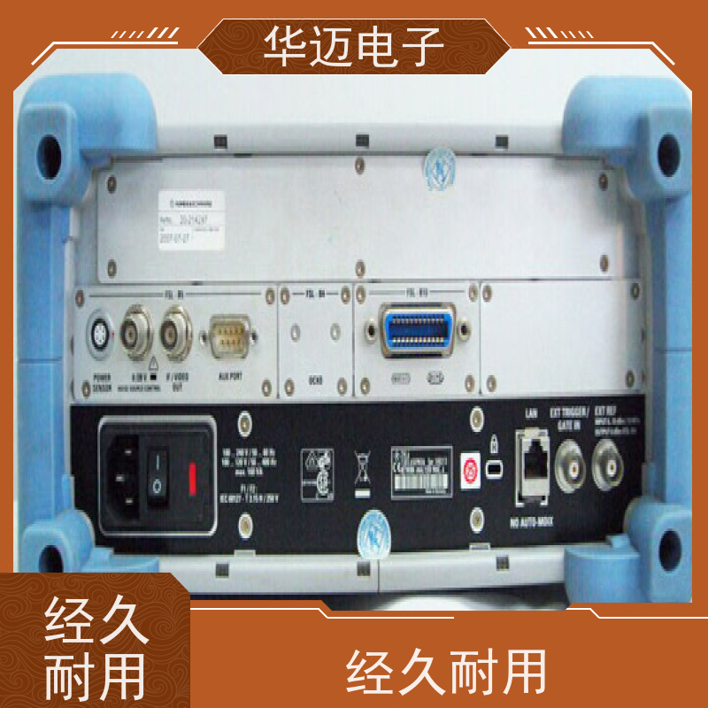 R&S罗德与施瓦茨 FSH13 网络分析仪 设备完好 多功能测量