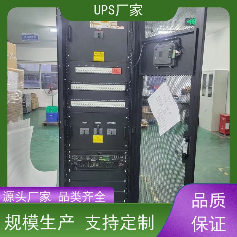 普华UPS电源 C10KR 220VAC机架式 可靠性维护 低能耗 生产厂家