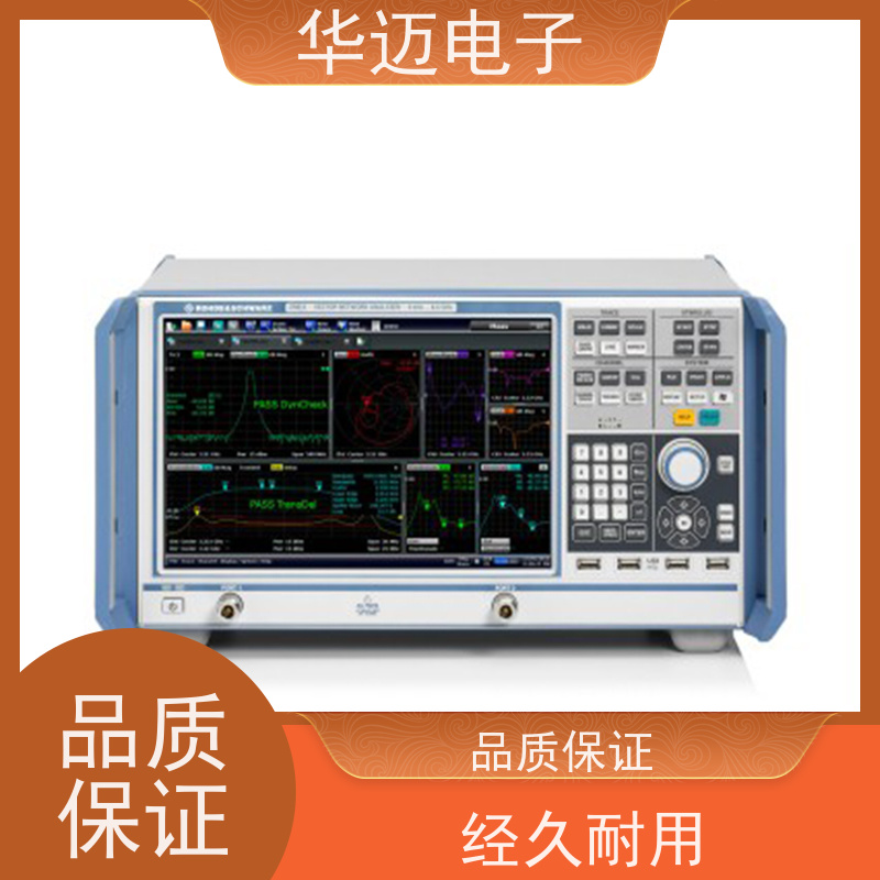 R&S罗德与施瓦茨 ZNB20 矢量网络分析仪 宽频覆盖 实时测量设备