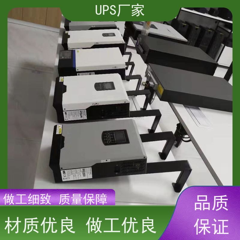 普华UPS电源 C10KVA 内置隔离变压器 可靠性维护 低能耗 生产厂家