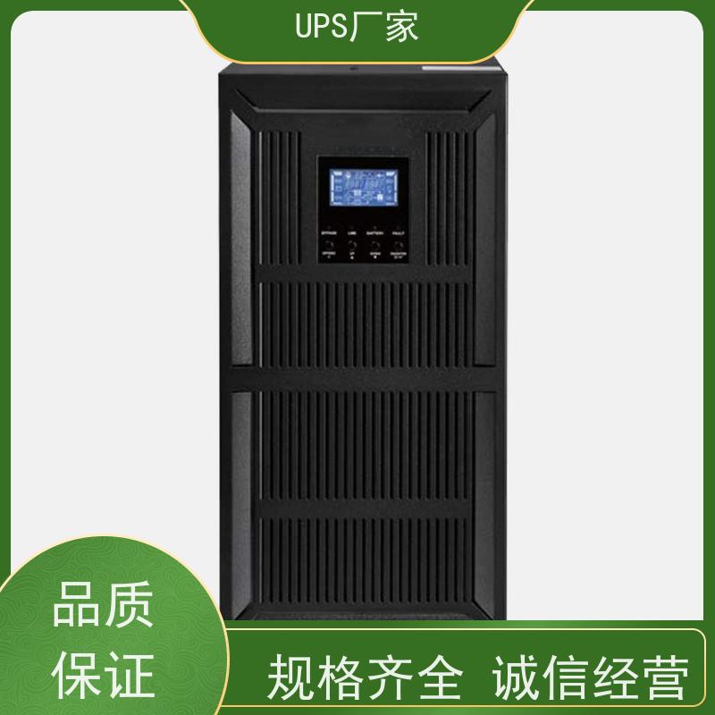 普华UPS电源 C6K 220VAC机架式 机房服务器稳定供电 生产厂家