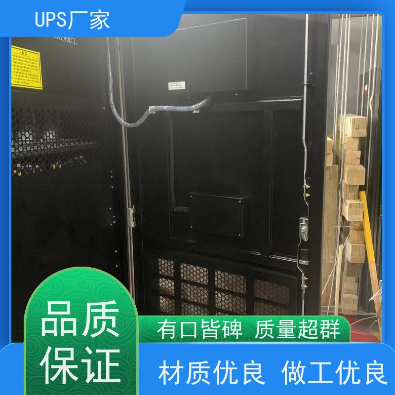 普华UPS电源 C10KS 系列城堡220Vac 50/60Hz 具备完善报警机制 代理商
