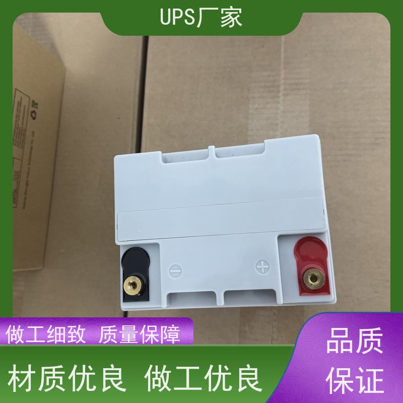 普华UPS电源 C15KVA 高/工频机 50/60Hz 可靠性维护 低能耗 生产厂家