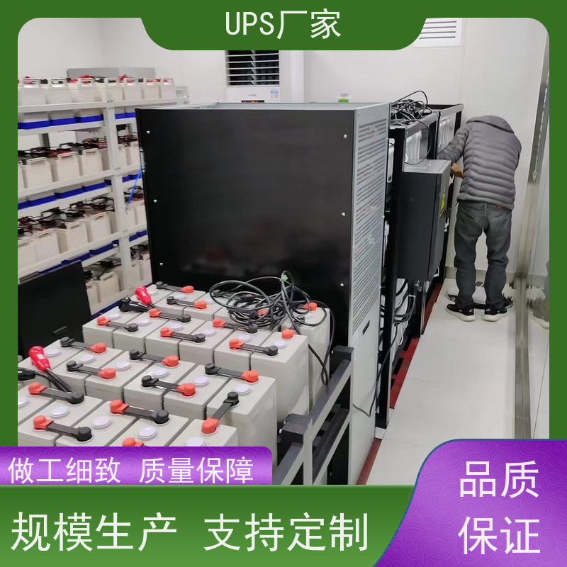 普华UPS电源 3C3-15KS 正玄波/方波 稳定持久性能 环境适应力强 代理商
