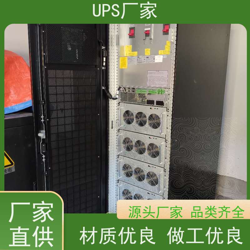 普华UPS电源 3C15KRS 高/工频机 50/60Hz 可靠性维护 低能耗 总代理