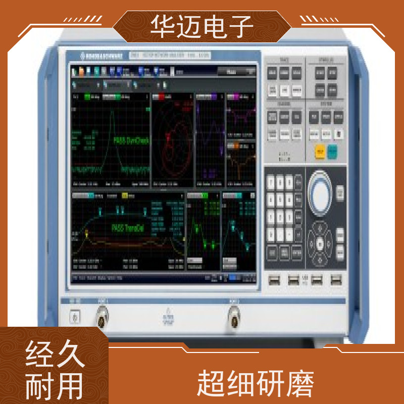 R&S罗德与施瓦茨 ZVB8 矢量网络分析仪 准度高 多功能测量