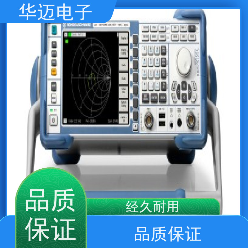 R&S罗德与施瓦茨 FSH8 网络分析仪 宽频覆盖 大动态范围
