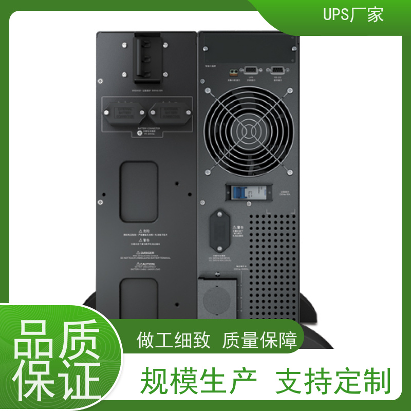 普华UPS电源 CASTLE-3KS 高/工频机 50/60Hz 具备完善报警机制 代理商