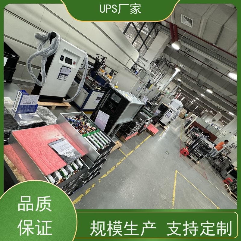 普华UPS电源 C15KS 内置隔离变压器 机房服务器稳定供电 总代理