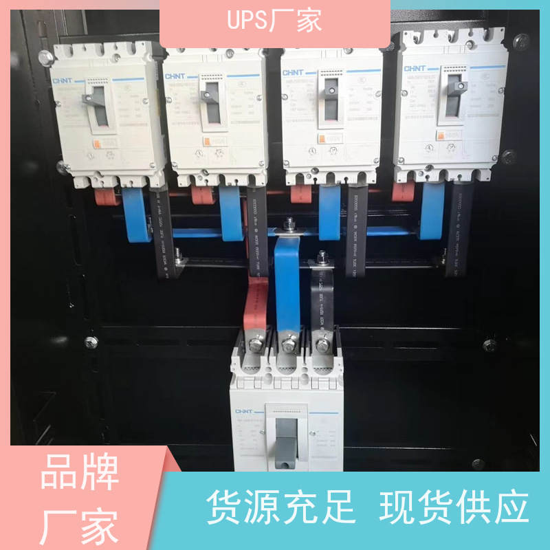 普华UPS电源 CASTLE-3C15KS 正玄波/方波 具备完善报警机制 代理商