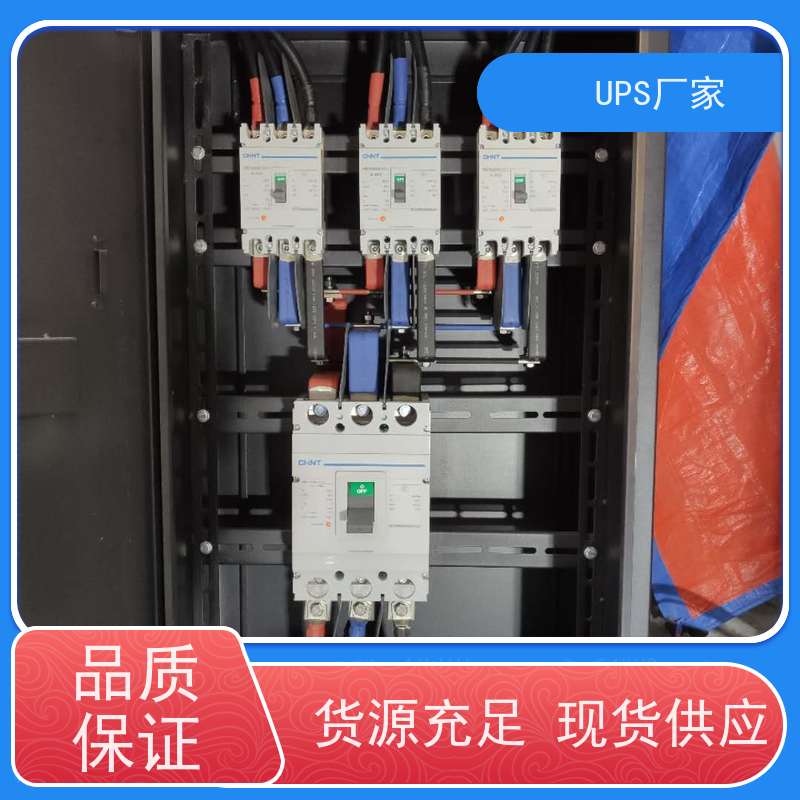 普华UPS电源 3C15KVA 高/工频机 50/60Hz 机房服务器稳定供电 总代理