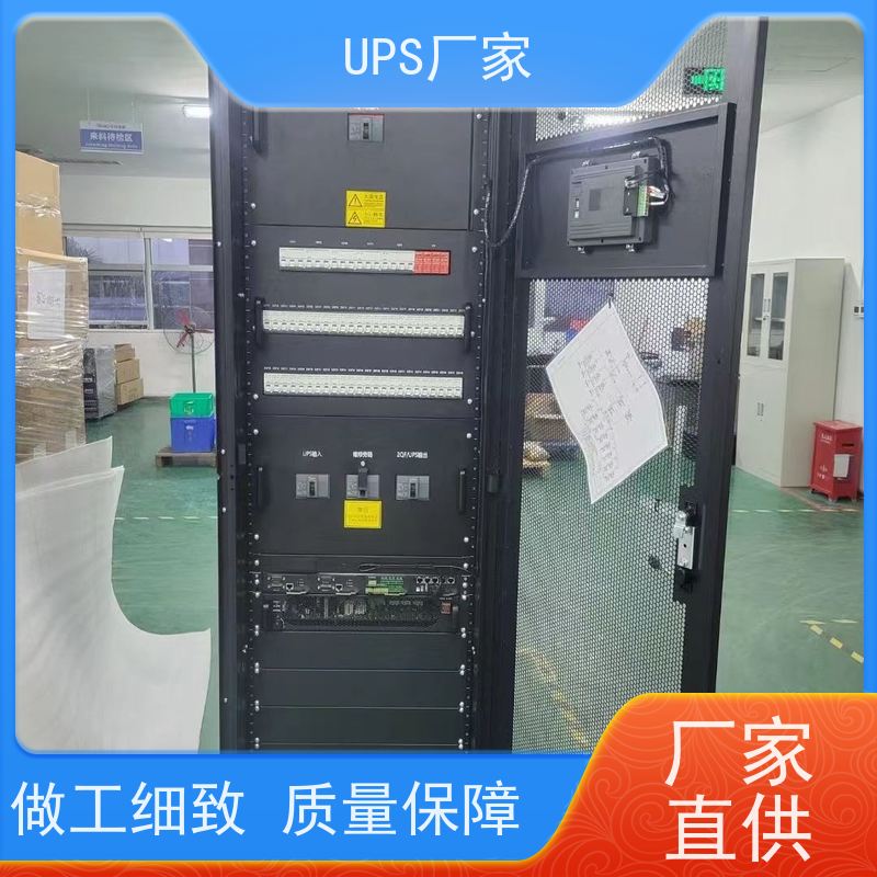 普华UPS电源 CASTLE-3K 220VAC机架式 机房服务器稳定供电 代理商