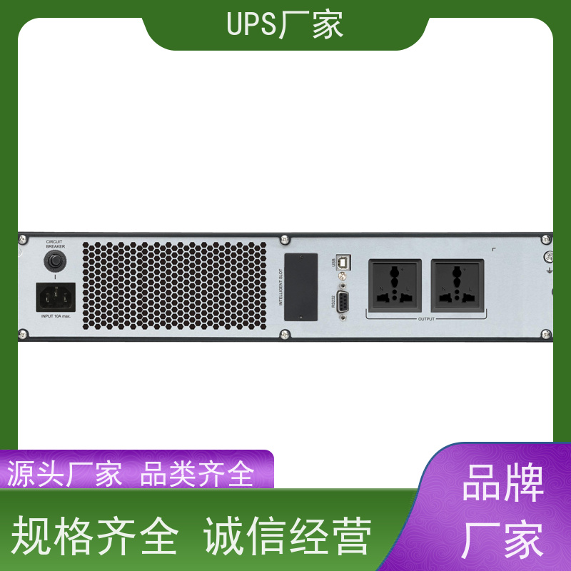 普华UPS电源 CASTLE-10KS 在线式应急电源 机房服务器稳定供电 代理商