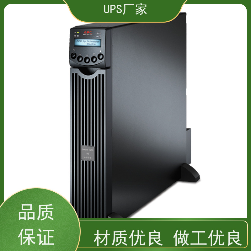 普华UPS电源 C10KS 内置隔离变压器 具备完善报警机制 生产厂家