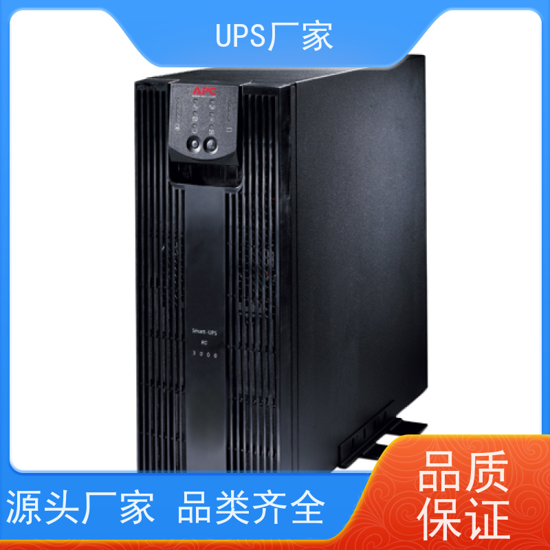 普华UPS电源 C6K 正玄波/方波 使用寿命长久 操作简单易于上手 总代理