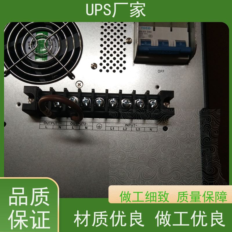 普华UPS电源 C10K 正玄波/方波 具备完善报警机制 代理商