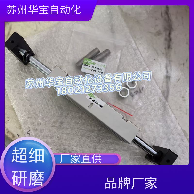台湾新恭SHAKO气缸PCC PC12B/16B/20B25/50/75/100/125/150/200-C