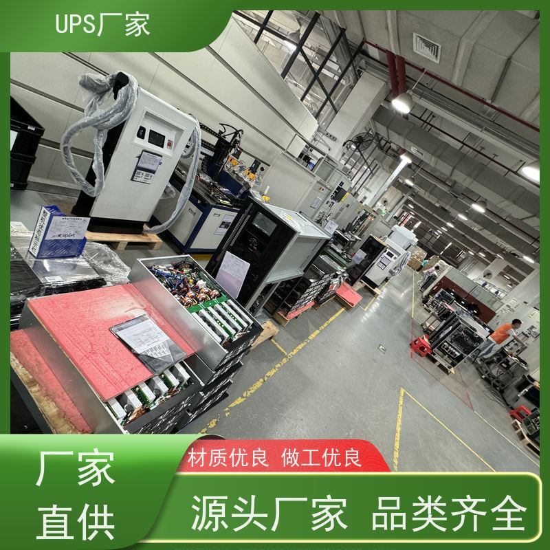 普华UPS电源 C3K 系列城堡220Vac 50/60Hz 可靠性维护 低能耗 总代理