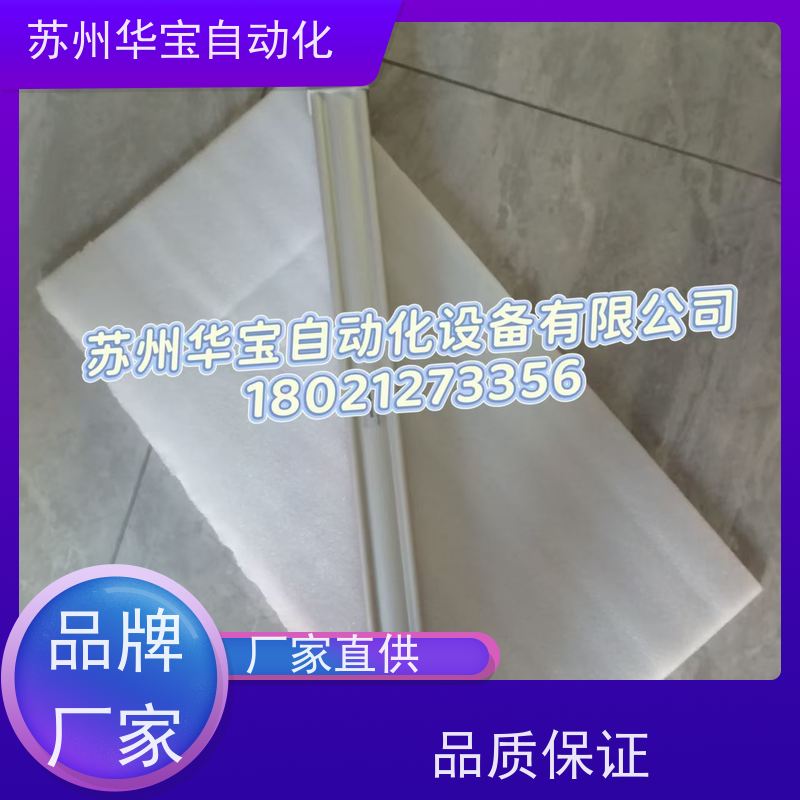 台湾Mindman金器MCHG2-16平行夹爪气缸20 25 32 40 50 63 80 125M