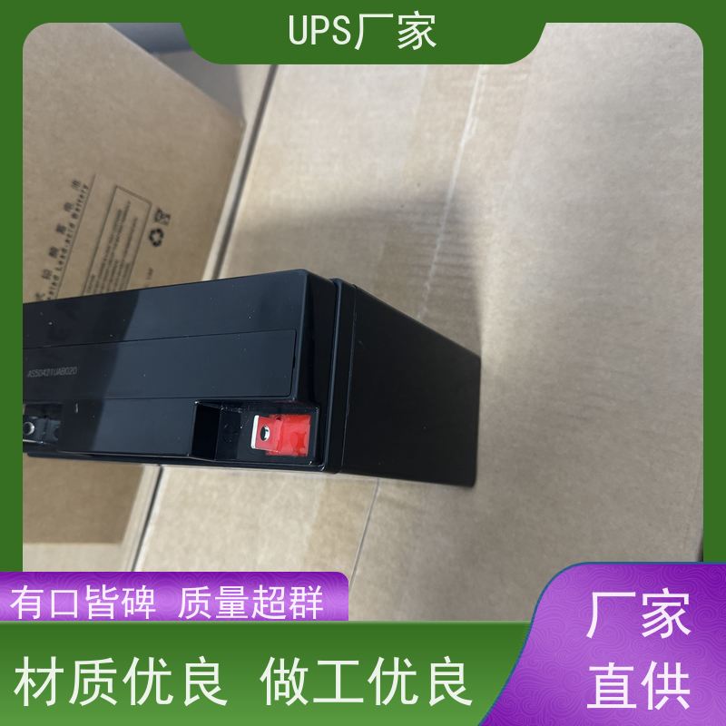 普华UPS电源 CASTLE-3C15KS 220VAC机架式 可靠性维护 低能耗 总代理